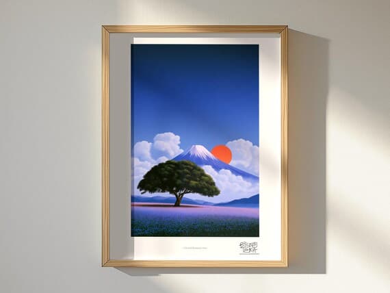 Celestial Mountain Vista art print, framed, shown in a styled room