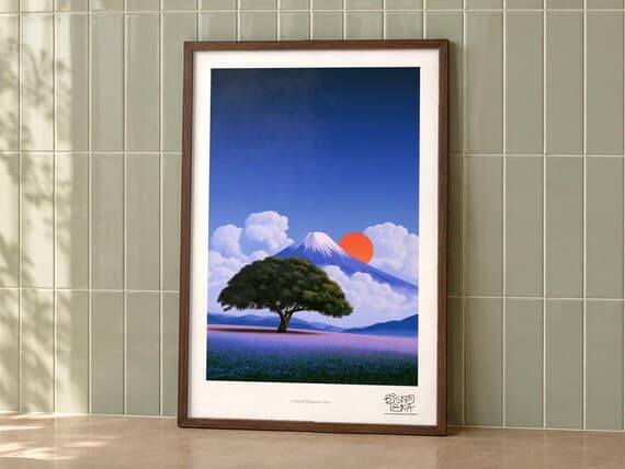 Celestial Mountain Vista framed art print, second room setting