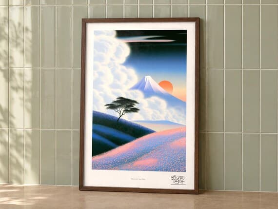 Mountain Sun Glow art print on a wall, room view